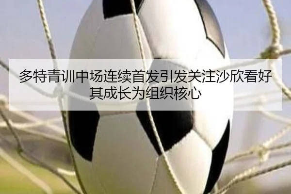 img_1783345936544_1092_1_827.jpg
